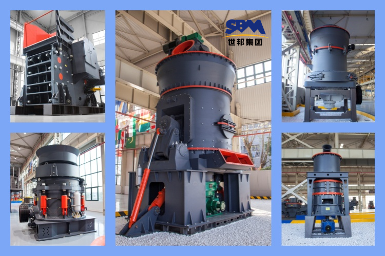 磨礦粉的生產(chǎn)過程中，需要哪些設(shè)備呢？