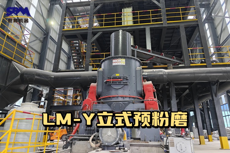 硅石廢料再利用用什么磨粉設(shè)備？